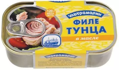 Филе тунца в масле Ультрамарин 120г - купить в Москве по выгодной цене ...
