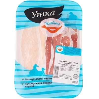 Утка филе грудки на коже ~650г-0}