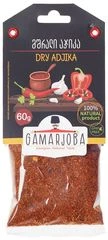 Сухая аджика Gamarjoba Грузия 60г