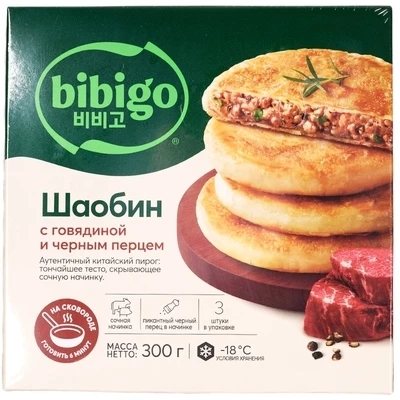 Пирог китайский Шаобин с говядиной и черным перцем Bibigo 300г-0}