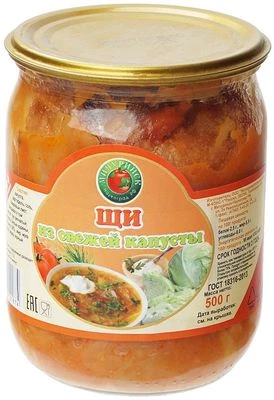 Щи из свежей капусты 500г-0}