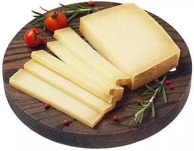 Сыр Мартелло из коровьего молока 50% жир. Деликатеска 200г - купить в ...