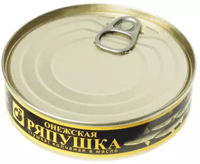 Ряпушка онежская копченая в масле тушка 160г - купить в Москве по ...