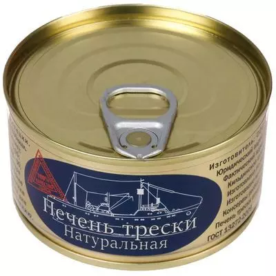 Печень трески атлантической натуральная 120г - купить в Москве по ...