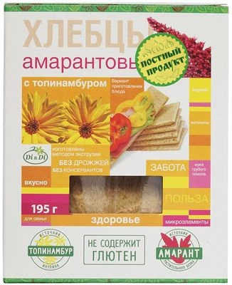 Хлебцы амарантовые с топинамбуром без глютена 195г-0}