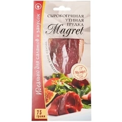Грудка утиная Magret Мулард нарезка сырокопченая охлажденная 75г