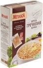 Гречневая крупа ядрица 500г