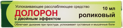 Успокаивающее средство Долорон роликовый 10мл