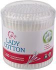 Ватные палочки LADY COTTON