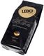 thumb-Кофе Lebo Exclusive в зернах 250г-1}