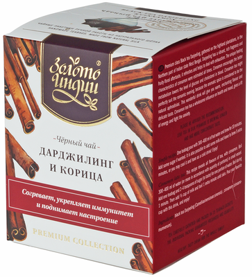 Чай Дарджилинг с корицей 15*3г купить в Москве с доставкой на дом от ...
