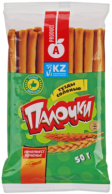 Печенье Палочки соленые 50г