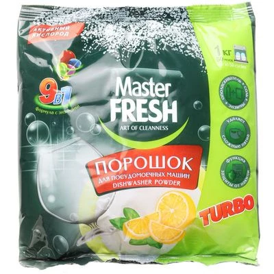 Порошок для посудомоечных машин 9 в 1 Master Fresh 1кг -0}