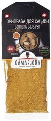 Приправа для сациви без соли GAMARJOBA Грузия 40г