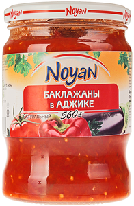Баклажаны в аджике 560г