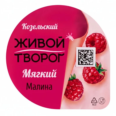 Творог мягкий Малина Козельский 3,5% жир. 125г -0}