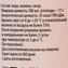 thumb-Компот домашний малиновый 1л-3}