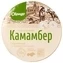 thumb-Сыр мягкий Камамбер из козьего молока Сернур 130г-5}