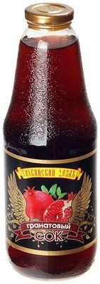 Сок гранатовый осветленный 1л -0}