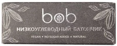 Батончик Bob низкоуглеводный без сахара постный продукт 50г -0}