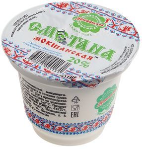 Сметана Мокшанская 20% жир., 200г