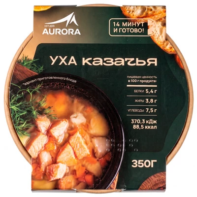 Уха Казачья Aurora 350г-0}