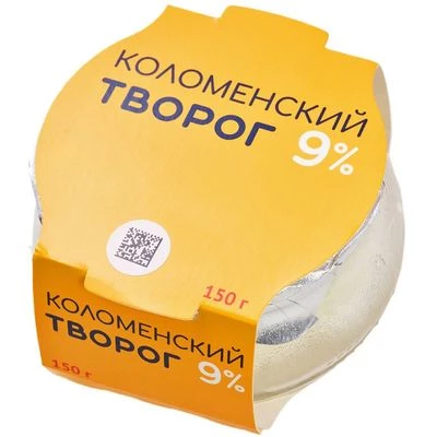 Творог Коломенский 9% жир. 150г РАСПРОДАЖА-0}