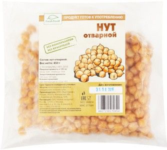 Нут отварной 450г