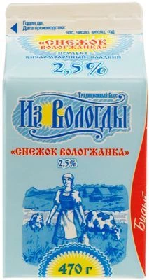 Снежок Вологжанка 2,5% жир., 470г РАСПРОДАЖА-0}