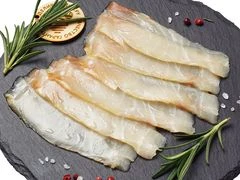 Масляная рыба холодного копчения нарезка 100г