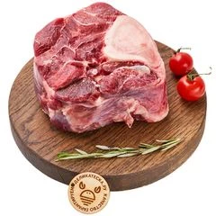 Говядина голяшка на кости Деликатеска ~600г