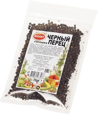 Перец черный горошком Bioset Болгария 70г -1}