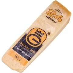 Сыр твердый Пармезан Gran Re 40% жир. 175г