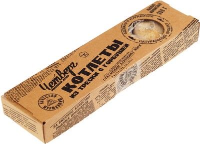 Котлеты из трески с горбушей 300г