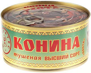 Конина тушеная 325г