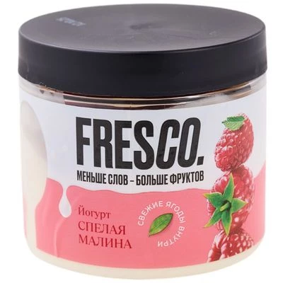 Йогурт с малиной Fresco 120г-0}