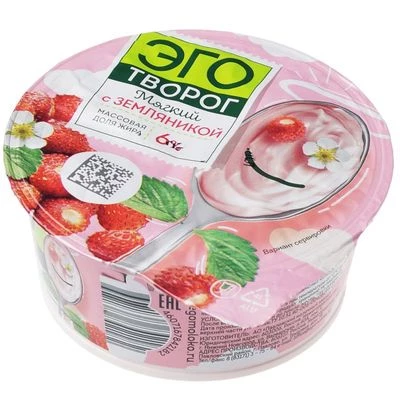 Творог мягкий с земляникой Эго 6% жир. 120г-0}