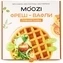 thumb-Вафли-фреш Пряная тыква Moozi 100г-0}