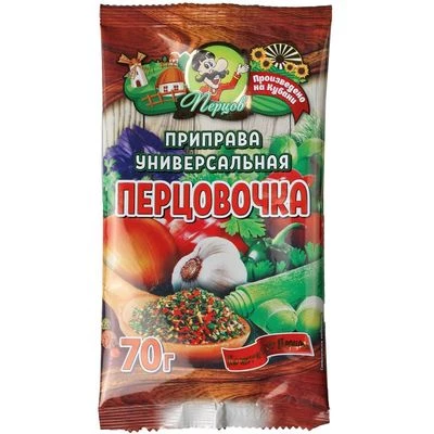 Приправа универсальная Перцовочка 70г-0}