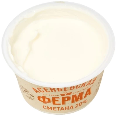 Сметана Асеньевская ферма 20% жир. 180г -1}