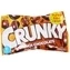 thumb-Шоколадное драже Crunky с хрустящим рисом Lotte Япония 44г-0}