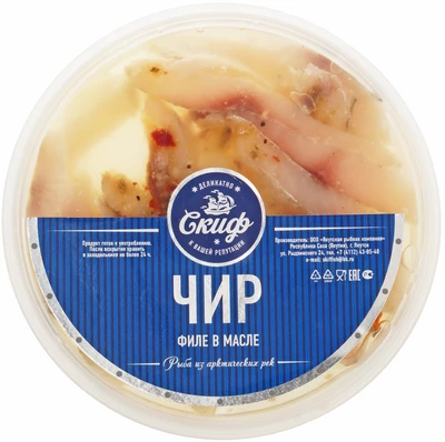 Чир филе в масле 180г -0}