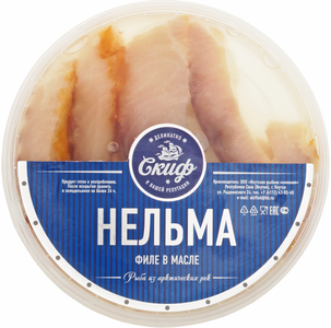 Нельма филе в масле 180г