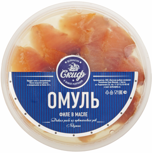 Омуль филе в масле 180г