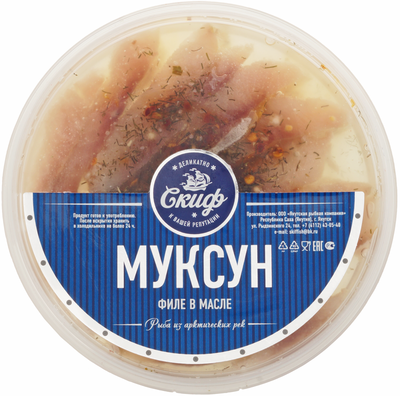 Муксун филе в масле 180г-0}