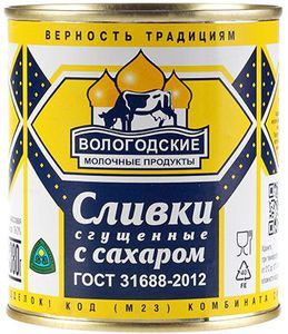 Сливки сгущенные с сахаром 19% жир., 350г