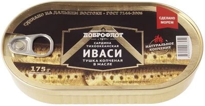 Иваси копченая в масле Доброфлот 210г-0}