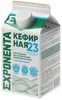 thumb-Напиток кефирный обезжиренный высокобелковый Exponenta Кефирная 450г-0}