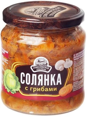 Солянка из свежей капусты с грибами 460г-0}