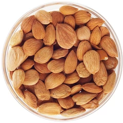 Косточки абрикоса ядро Таджикистан 200г